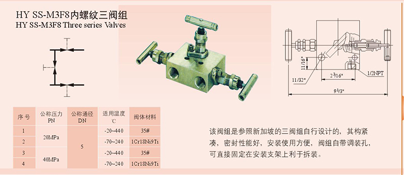 14979288316922.jpg 4.jpg