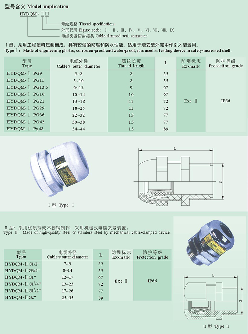 14979441017311.jpg 1.JPG