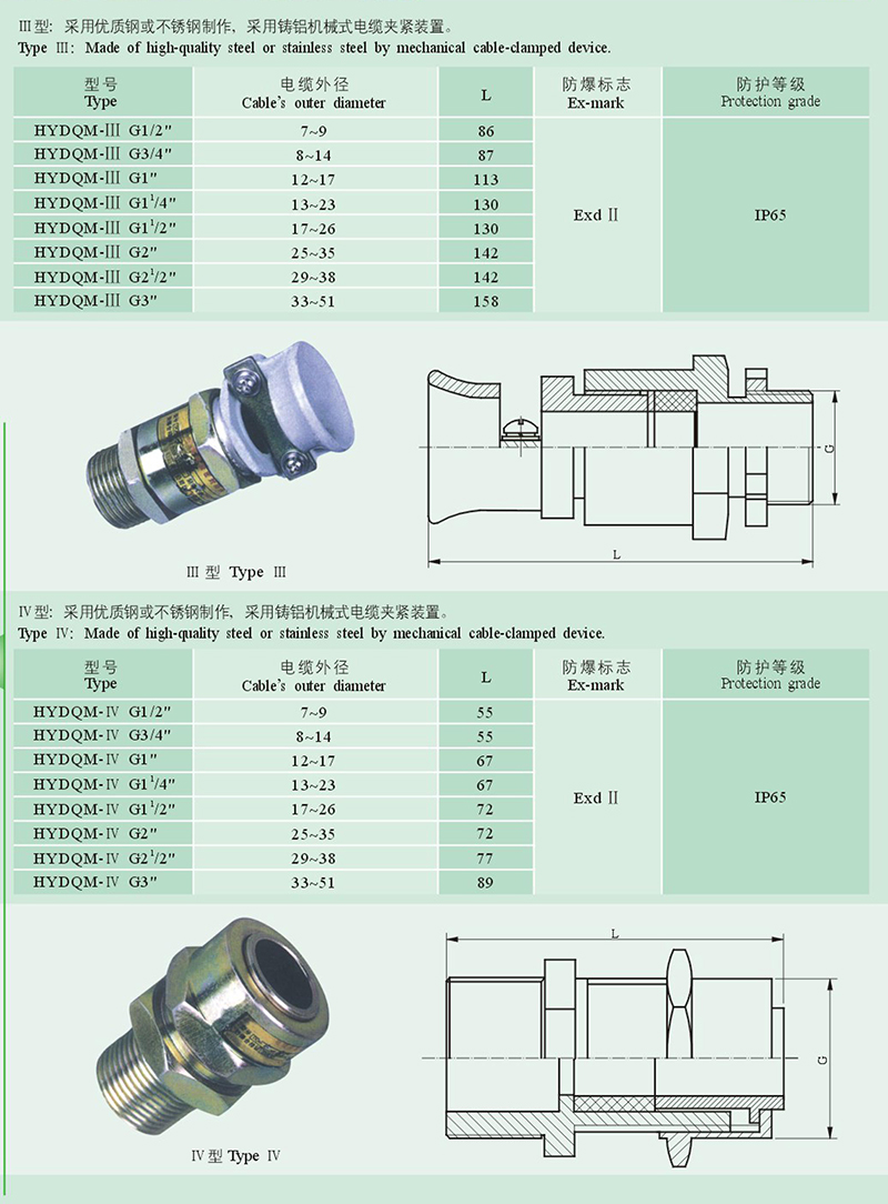 14979441051747.jpg 2.jpg