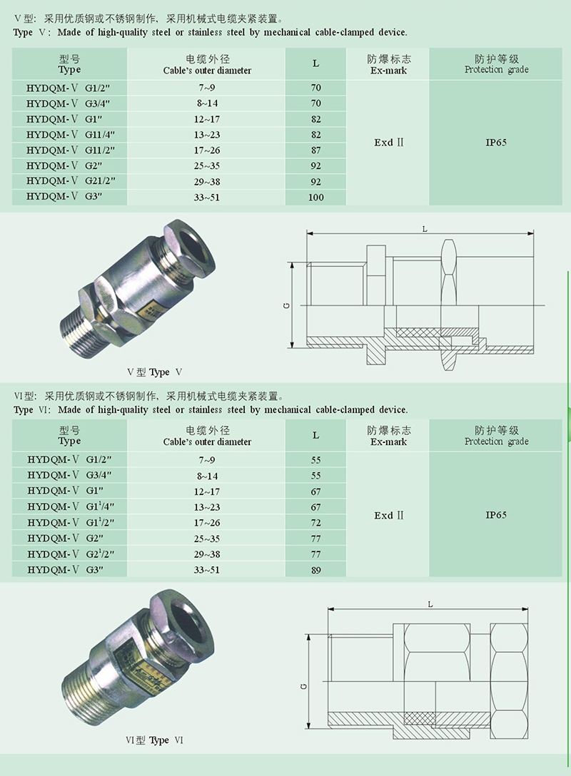 14979441104026.jpg 3.jpg