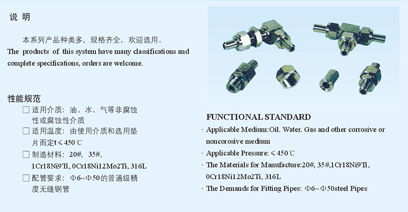 14979481431309.jpg 1.JPG