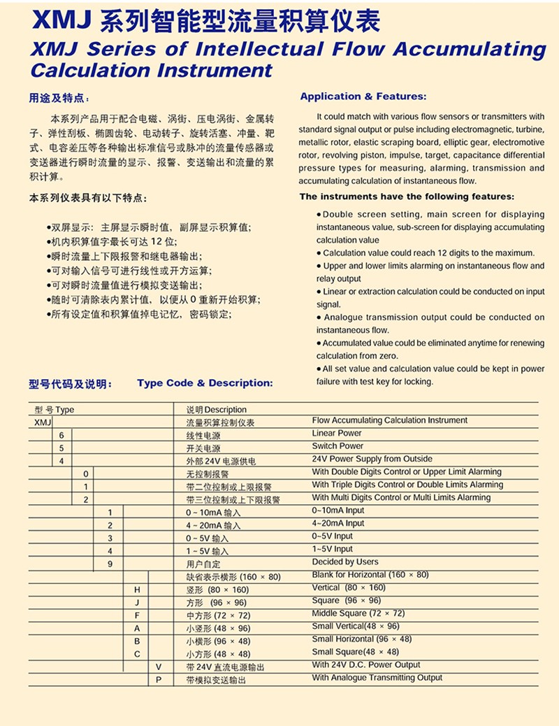 14502339621101.jpg 0216.jpg