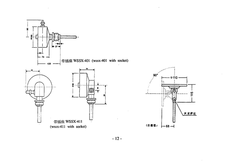 14502544351431.jpg 0013.jpg