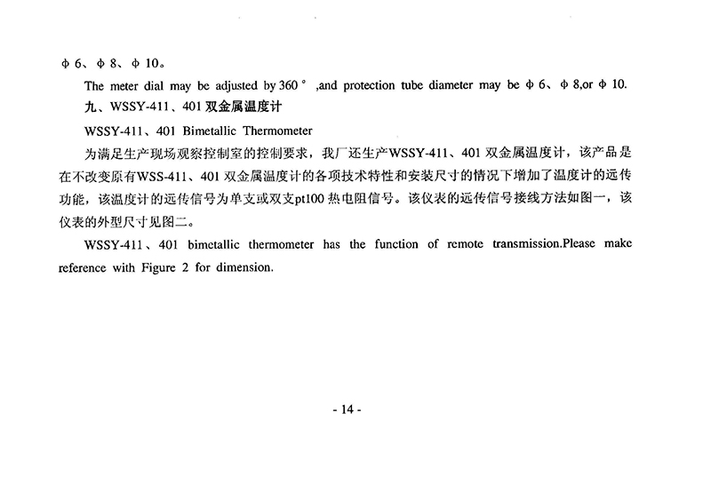 14502544491355.jpg 0015.jpg