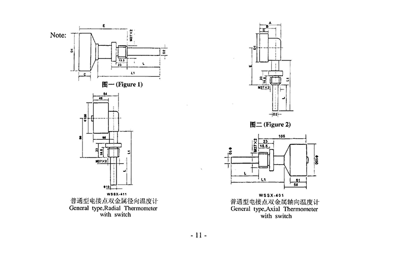 14502544291261.jpg 0012.jpg