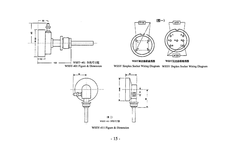 14502544571938.jpg 0016.jpg